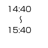 14：40～15：40