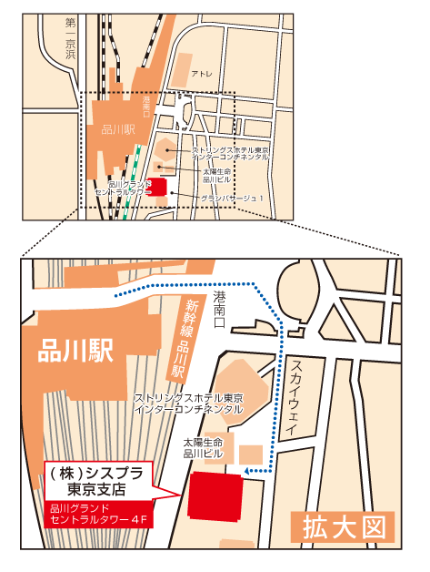 東京支店新拠点マップ
